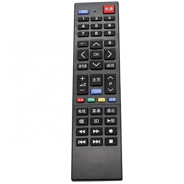 Universal TV Remote Control with Learning Code & Fixed Code 44 Buttons AAA Battery 20m Range