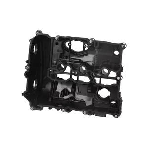 Tutup Katup untuk Seri 2 Seri <span class=keywords><strong>3</strong></span> X1 (Nomor Model 11127611277 11128605597 11122456647) - Product Image 2