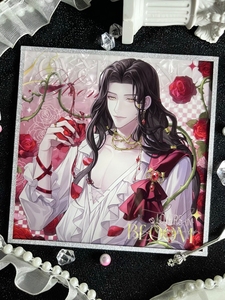 Vigreat Tùy Chỉnh Chữ Ký Handmade Giấy Thủ Công Mỹ Nghệ In Phim Hoạt Hình Ba Chiều Minh Họa Acrylic Photoframe Washi Giấy Shikishi Hội Đồng Quản Trị - Product Image 3