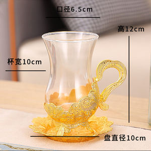 Décoration de maison tasse à thé arabe dorée de luxe pour fête de mariage ensemble de tasses à café en verre turc avec support en métal - Product Image 5