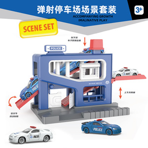 Ensemble de scènes de parking médical 20,9 cm x 20 cm x 14 cm avec voiture ambulance pour enfants de 3 ans et plus - Product Image 3