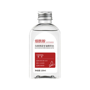 Esencia de Niacinamida y Glicerina Yaping 120ml, Sérum Hidratante para el Cuidado de la Piel - Product Image 1