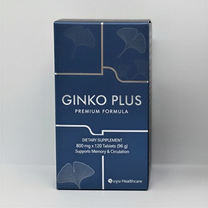 Suplemento de Ginkgo Biloba para Adultos Yuyu Healthcare, Tabletas de 36 mg de Flavonoides Glicosídicos, Vitamina B, Salud Cerebral y Vascular, Vida Útil de 24 Meses - Product Image 2