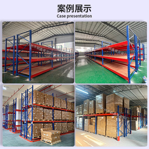 Étagères à palettes robustes Gangxinmei, sur mesure, multi-niveaux, pour entrepôt industriel, origine Guangzhou - Product Image 4