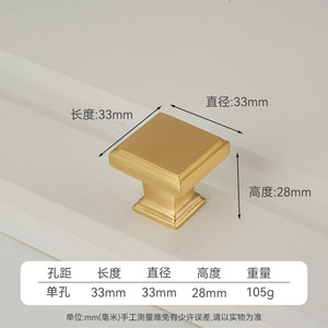 T-Shaped Brass Cabinet <b>Handle</b> Minimalist Design For Wardrobe Drawer Kitchen Door Hardware Durable <b>Copper</b> Natural Color Brushed - Product Image 5