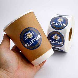 Custom Glossy Waterproof Heat-Resistant Coffee Cup Logo Sticker Packaging Label Plutus Cafe Greek Food Beverage Takeaway - Product Image 6