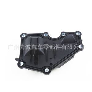 Séparateur huile-eau Changan AE8Z6A785D pour Ford Focus pour Ford Escort EcoSport Fabriqué en plastique Neuf Convient à l'ECM Air - Product Image 1