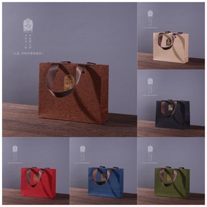 Juego de Cajas de Regalo de Cartón de Alta Gama RTS, 3 Unidades, con Recubrimiento UV y Cierre Magnético, para Empacar <span class=keywords><strong>Sushi</strong></span>, Chicle y Té - Product Image 3