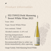 Vin Blanc Doux Petit Manseng de Haute Qualité 2021 500ml - Faible Teneur en Alcool, Fût de Chêne, Vin de Table du Ningxia pour les Soirées Féminines