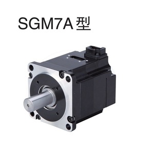Variateur de moteur servo Yaskawa SGM7A-02AFA61 100 W IP20 Fabriqué au Japon - Product Image 2