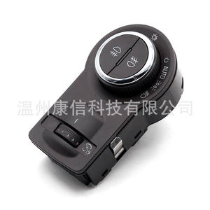 Chevrolet Cruze Applicable <b>Auto</b> <b>Switches</b> 13268706 for Headlight and Fog Light Control - Product Image 4