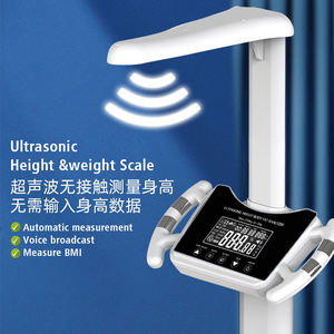 Bilancia Altezza-Peso Ospedaliera 200KG di Precisione, Bilancia <span class=keywords><strong>Portatile</strong></span> per Misurazione Altezza e Peso con <span class=keywords><strong>Stadiometro</strong></span> - Product Image 6