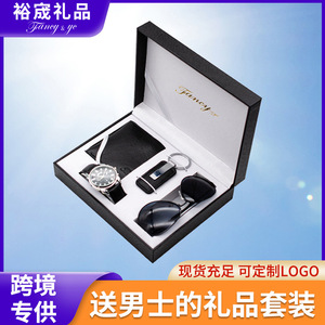 Fancy <b>Gift</b> Set Wooden Box Exquisite Business <b>Gift</b> For Valentine'S Day - Product Image 5