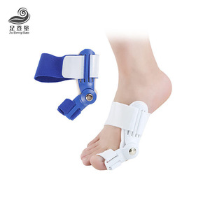 Semelles Confortables de Soutien du Pied, Soulagement des <span class=keywords><strong>Hallux</strong></span> <span class=keywords><strong>Valgus</strong></span>, Redresseur d'Orteils, Correcteur Flexible pour Femmes et Hommes - Product Image 1