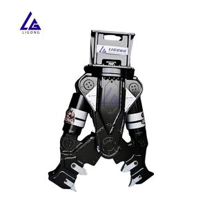 LG cung cấp máy nghiền bê tông 2100kg tùy chỉnh cho máy đào 20-30t, Gửi nhanh - Product Image 2