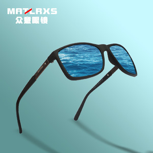 Gafas de Sol Polarizadas Matlrxs P1825, Montura Completa Rectangular, UV400, para Hombre, Conducción, Visión Nocturna, Deportes - Product Image 1