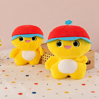 Échantillon disponible : Peluches pour machine à griffes, en tissu peluche à poils courts, design compact et léger, 8 pouces, pour distributeur de prix