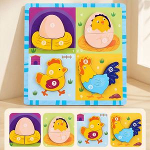 Jouets éducatifs pour enfants de 1, 2 et 3 ans, blocs de construction en bois avec animaux de dessin animé, puzzles pour tout-petits, cadeau préscolaire pour enfants - Product Image 3