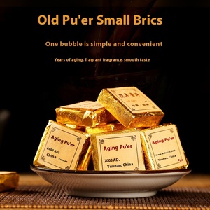 Bánh tuo nhỏ mười tuổi yunnan trà khối nhỏ hữu cơ nhỏ brics pu'er trà <span class=keywords><strong>Cube</strong></span> chín - Product Image 4