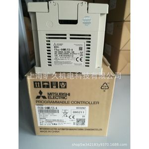 Contrôleur programmable Mitsubishi Electric PLC FX3u-64MR/ES-A 64 entrées/sorties fabriqué en Chine - Product Image 5