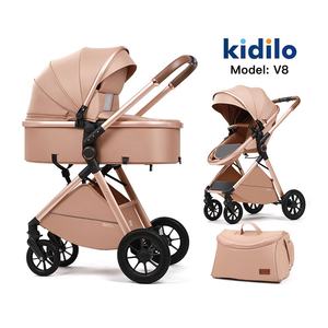 Kidilo-Poussette pour Bébé, Pliable, Confortable, Assise, Couchée, Nouveau Modèle Inclus, Vente en Gros Transfrontalière - Product Image 4
