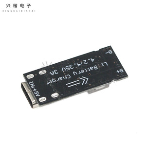 Xingkai โมดูลชาร์จแบตเตอรี่18650อิเล็กทรอนิกส์ Type C 5V ถึง4.2V 4.35V สำหรับการใช้งานแบบพกพา - Product Image 2