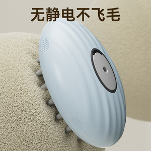 Peigne de toilettage pour animaux de compagnie, brosse anti-statique, massage doux pour chats et chiens, élimine les poils lâches, nettoie la peau - Product Image 4
