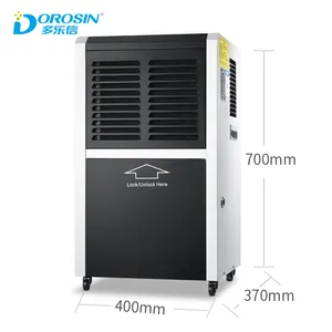 60Liters Dorosin ERS 860L 220V 60Hz Industrial Interior Plastic Dehumidifier Dryer