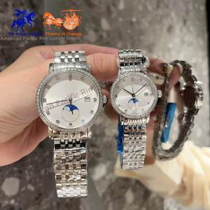 Longnes Alloy Dial Steel Band Luminous Waterproof Features Movement Men's Women's Fashion Watches Luxury Gift Ronda Longinesing - Product Image 4