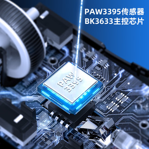 AULA SC610 Pro Gaming <b>Mouse</b> 2.4G Wired Tri Mode 26000 DPI RGB Charging Dock Lightweight 61g - Product Image 3