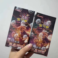 Jeu de cartes Pokémon à collectionner PTCG Scarlet & Violet - Boîte de boosters - Blacktystal Devotion (CSV5C) - Version chinoise simple - Authentique