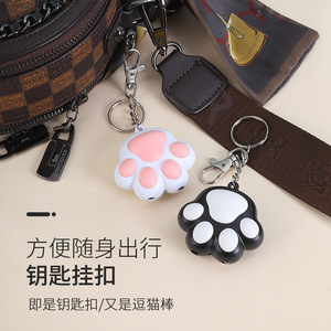 ของเล่นแมวแบบเลเซอร์, ของเล่นแมวแบบโต้ตอบด้วยแสงอินฟราเรดสีน้ำเงินฉายภาพหลายรูปแบบ, ปากกาเลเซอร์สำหรับแมวแบบ USB, อุปกรณ์สำหรับสัตว์เลี้ยง - Product Image 4
