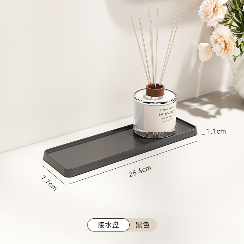 Water tray (black)