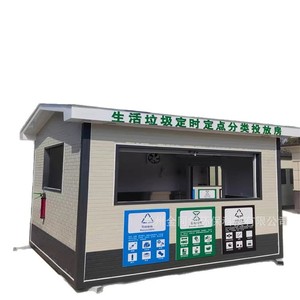 Smart Waste <b>Bin</b> Outdoor Recycling Station Steel Structure Sensor Induction Type Modern Design - Product Image 5