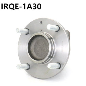 IRQE-1A30 Front <b>Wheel</b> Bearing Unit Axle Head Assembly MR594142 For Mitsubishi Pony - Product Image 5