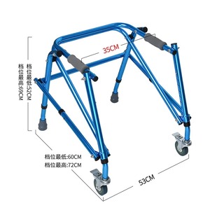 Wheelchair Rehab Equipment Folding Moving Assistance Device - Product Image 6