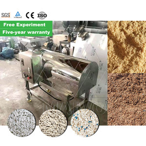 Extrudeuse à double vis pour l'usine de granulation d'engrais minéraux composés - Product Image 1