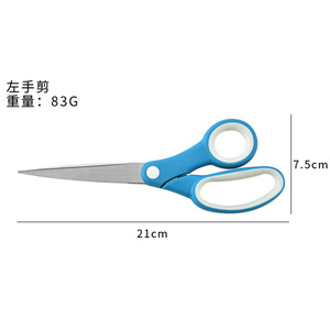 <b>Left</b> <b>Handed</b> Tailor <b>Scissors</b> Stainless Steel 8.3 Inch V Shaped Multi Functional Household Office Use Green Blue Black - Product Image 3