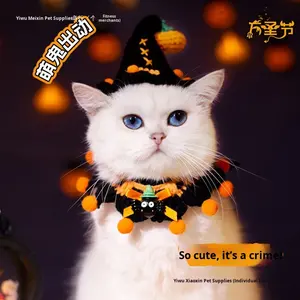 Hecho a mano de punto divertido Halloween mascota disfraz gato perro Collar con bufanda sombrero 100% calificación positiva textil y tela artesanías - Product Image 2