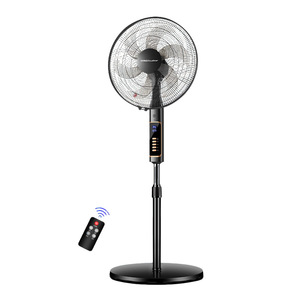 Rongshida <b>Standing</b> Electric <b>Fan</b> 50cm Remote Control Oscillating Floor <b>Fan</b> For Home Use - Product Image 1