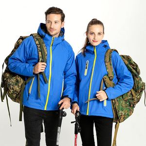 Custom Unisex Polyester Reflective Windbreaker <b>Jacket</b> Waterproof Outdoor Sports Coat <b>Plus</b> <b>Size</b> Hooded <b>Rain</b> <b>Jacket</b> Spring Formal - Product Image 4
