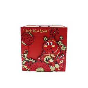 Recyclable Magnetic Closure Book case for Holiday Decorating Branded Gifts Inside EVA Units to Hold Gifts in Place. - Product Image 2