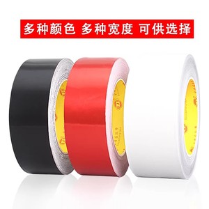 Aluminum Foil Tape 0.06mm Thick Rubber Adhesive Heat Resistant 300C Electrical Insulation Waterproof Shielding Tape - Product Image 3