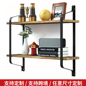 Passing On The Kingdom Ironwood <b>Shelf</b> <b>Wall</b> <b>Mounted</b> Double Layer Storage Rack Industrial Office Organizer Rectangle - Product Image 5