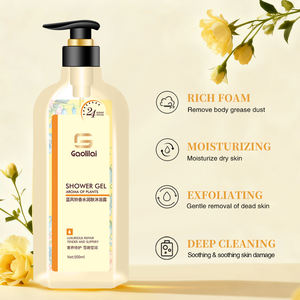 Ensemble <span class=keywords><strong>de</strong></span> gel douche à marque privée, motif floral carillon, 500 ml, produits <span class=keywords><strong>de</strong></span> soin <span class=keywords><strong>de</strong></span> la peau très demandés, gel douche hydratant, fabricant - Product Image 4