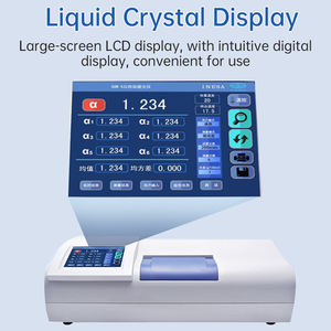 고정밀 0.001-0.004 디지털 터치 스크린 실험실 설탕 자동 편광계 - Product Image 4