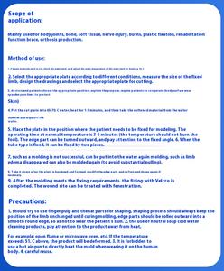 성형 후 수술용 저온 열가소성 코 부목 폴리머 고정 코 다리가있는 의료용 플라스틱 - Product Image 6