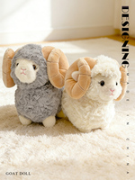 Nouvel Arrivage : Peluche Super Douce Mouton à Gros Cornes et Chèvre de Dessin Animé, Doudou Animal pour Bébé, Cadeau pour Enfants