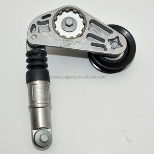 Gülümseme otomobil parçaları kemer gergi Chery Jaguar Land Rover Range Rover için Freelander <span class=keywords><strong>2</strong></span> LR034128 LR028880 BJ326A228CA - Product Image 2