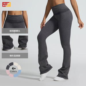 Leggings acanalados sin costuras de cintura alta para yoga, pantalones deportivos elásticos acampanados de color liso para mujer - Product Image 3